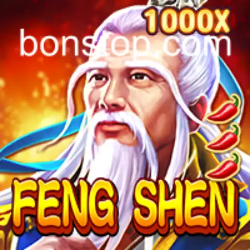 Exploring the Intricacies of FengShen: A Comprehensive Guide
